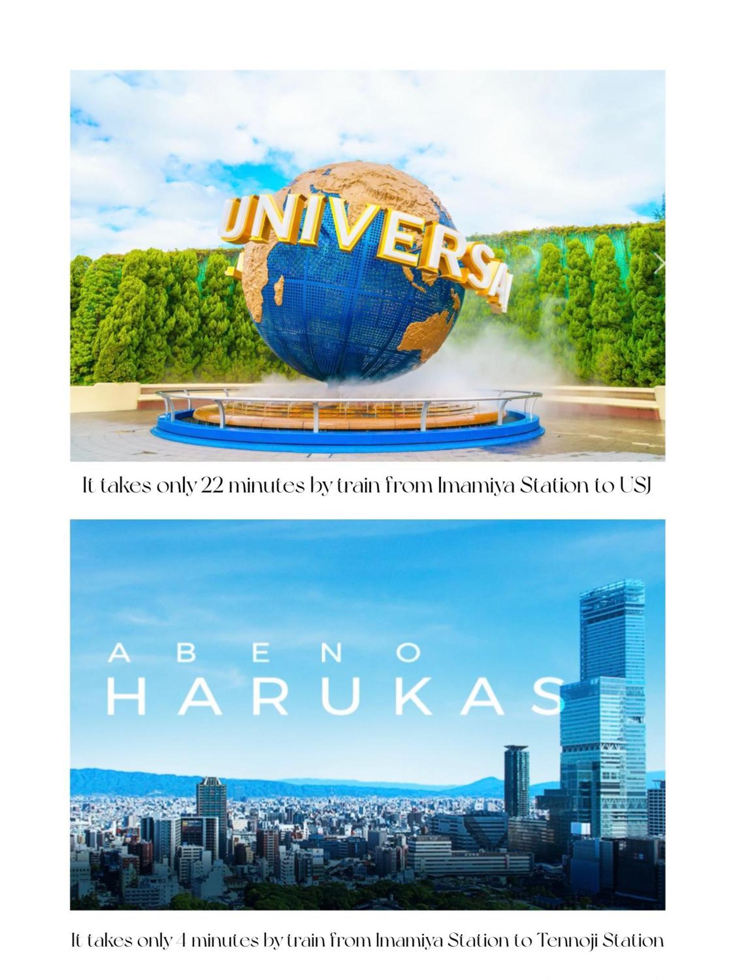 Hotel Arashi Nambaminami Осака Экстерьер фото